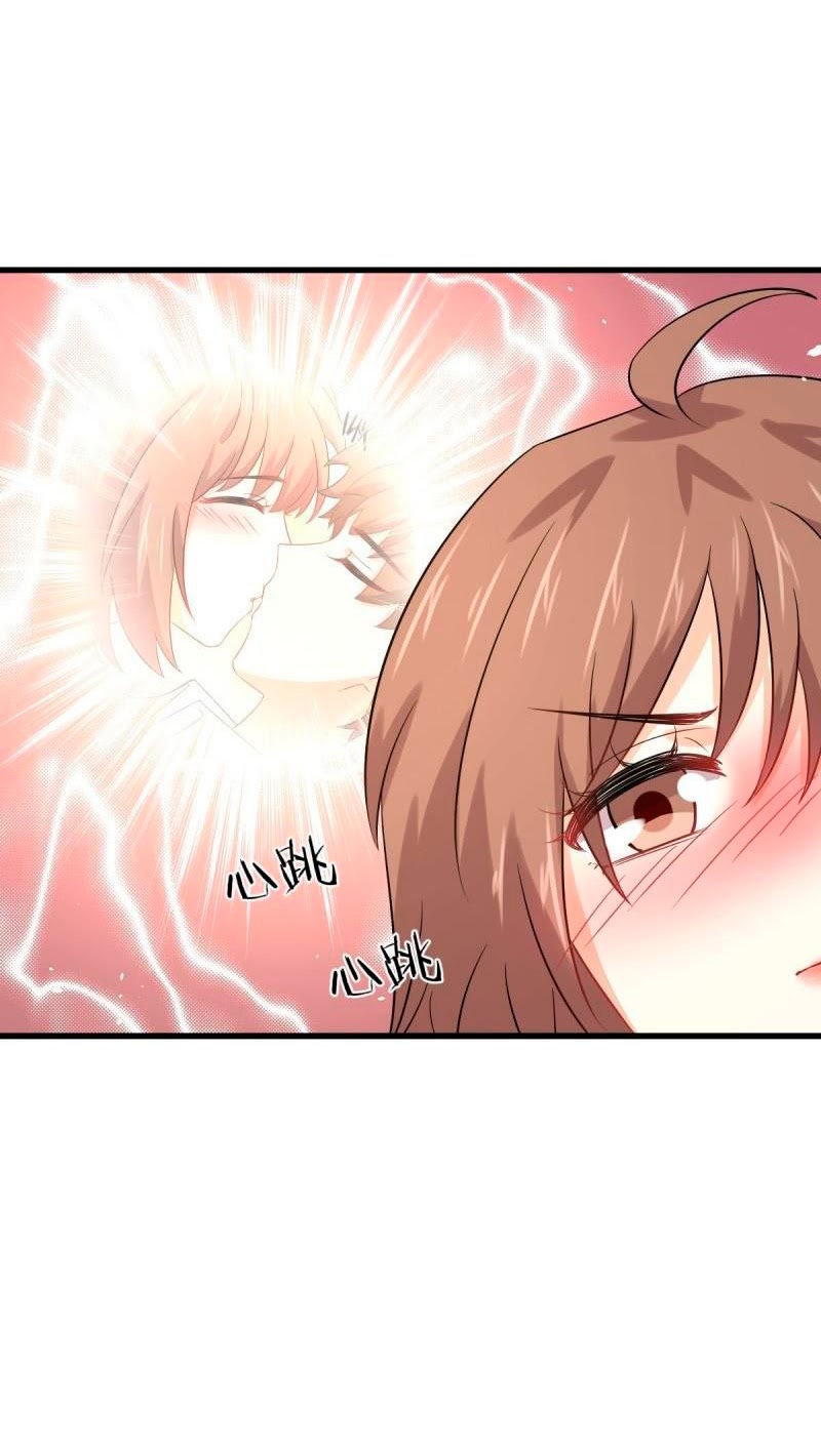 Immortal Swordsman in The Reverse World chapter 122
